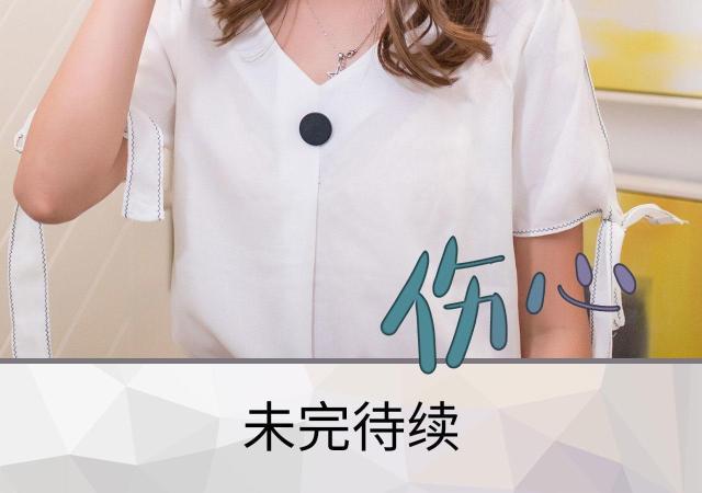 第16话56