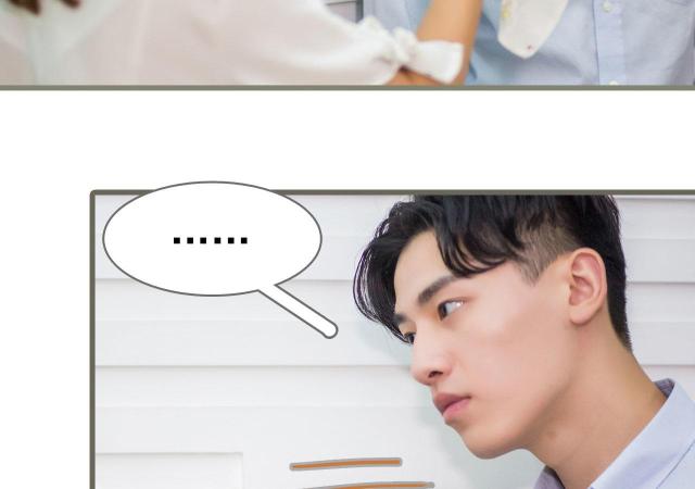 第16话9