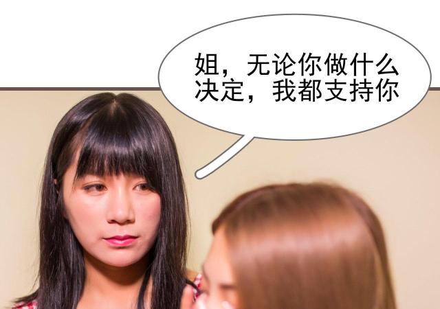 第17话11