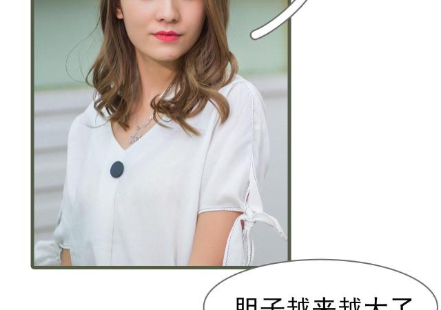 第17话18