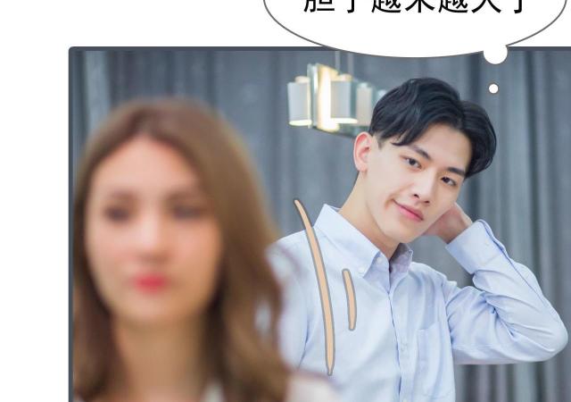 第17话19