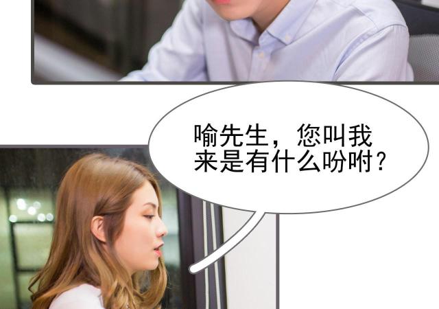 第17话25