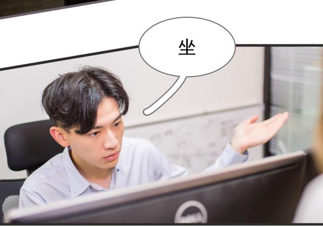 第17话27