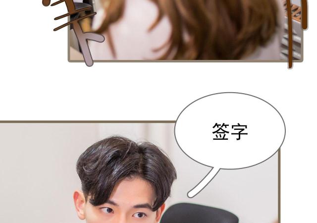 第17话29