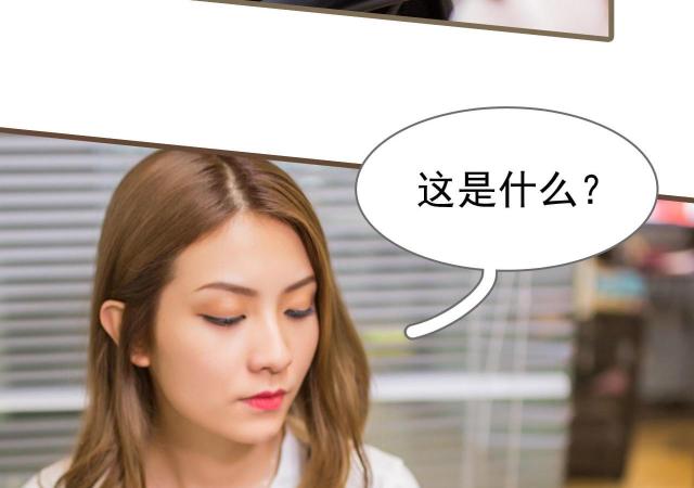 第17话31