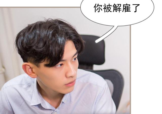 第17话33