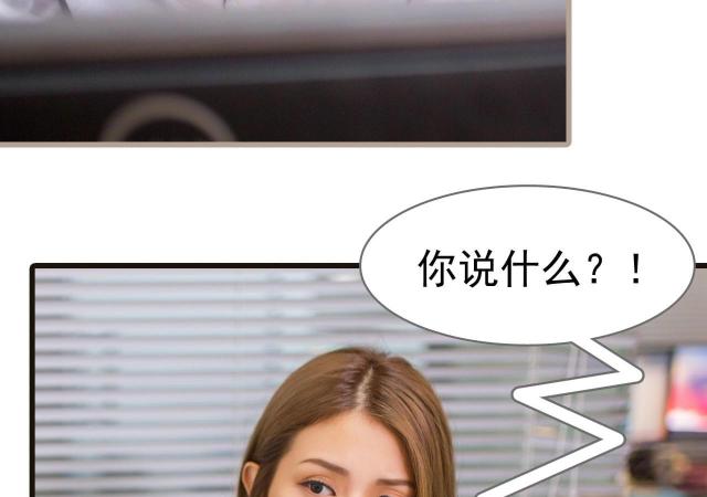 第17话34