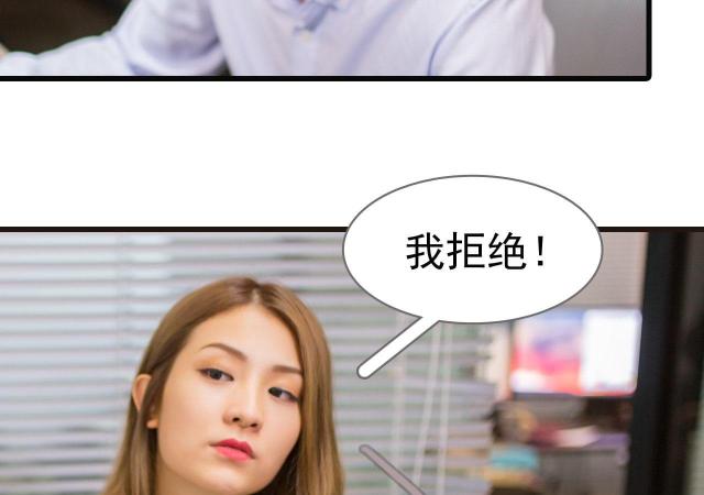 第17话38