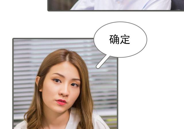 第17话41