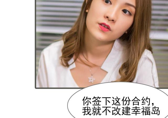 第17话45
