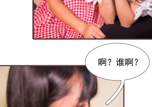 第17话7