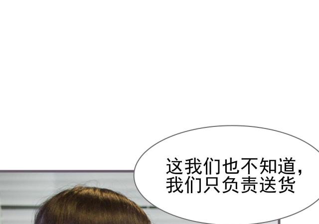 第18话10