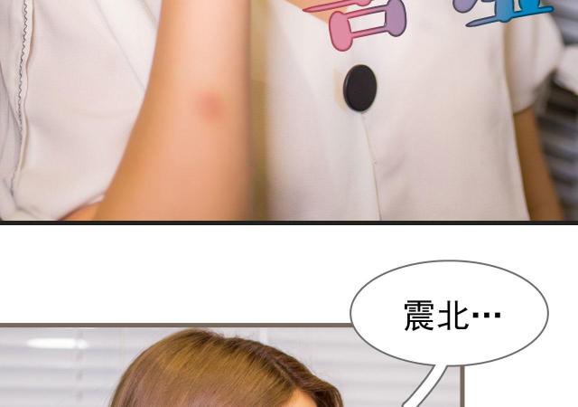 第18话17