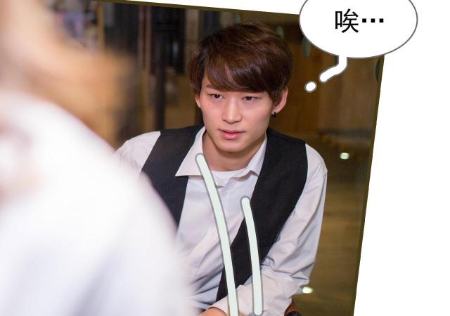 第18话31