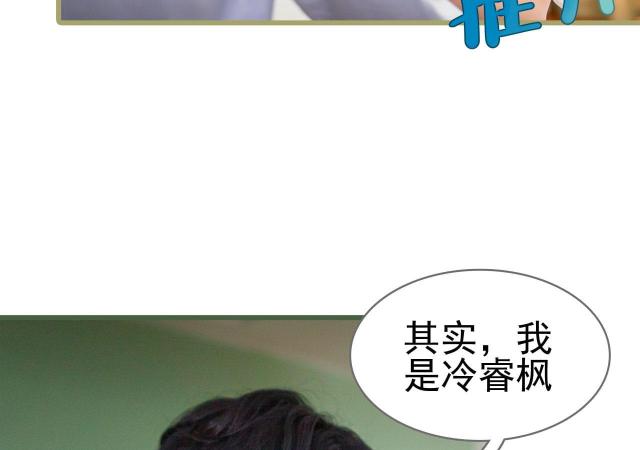 第18话39