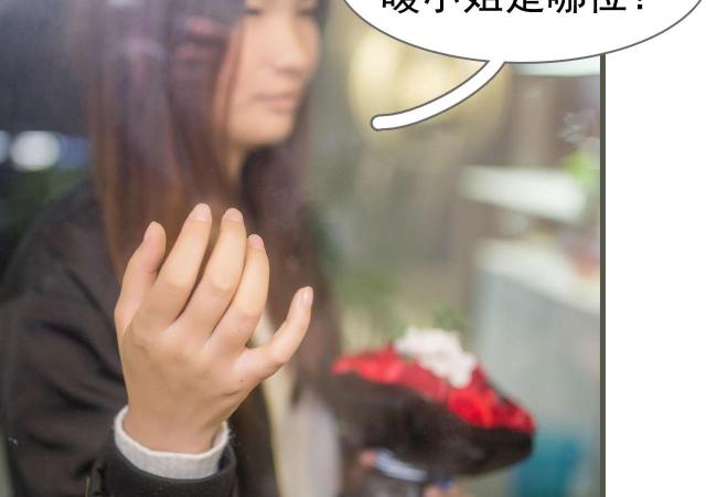 第18话4