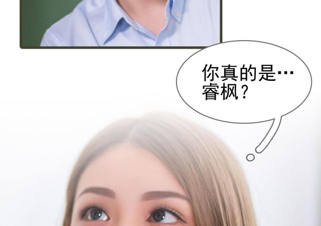 第18话45