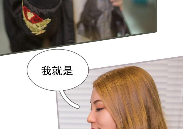 第18话5