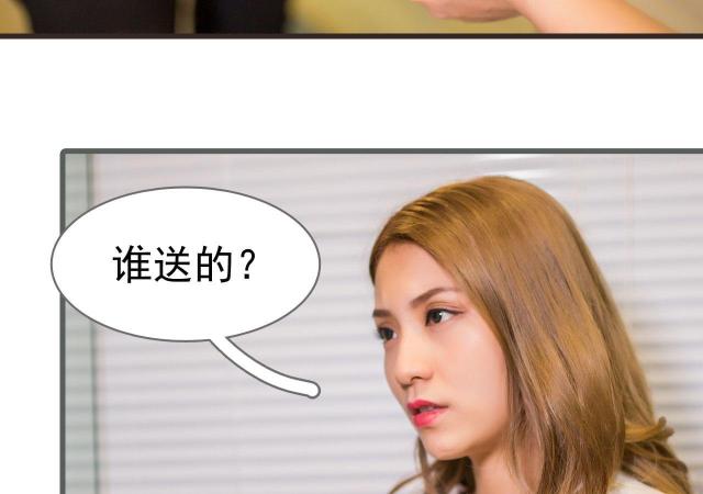 第18话8