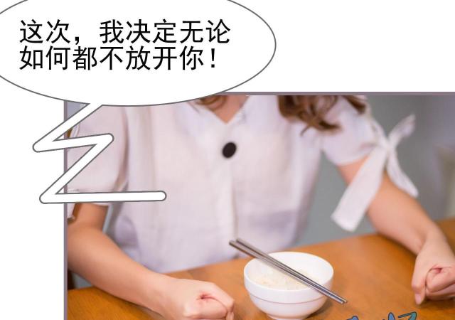 第19话10