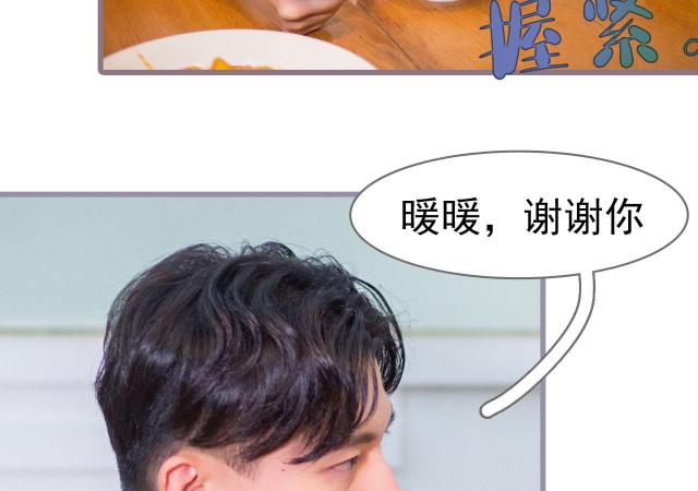 第19话11