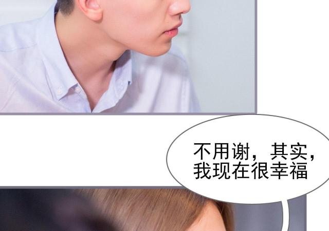 第19话12