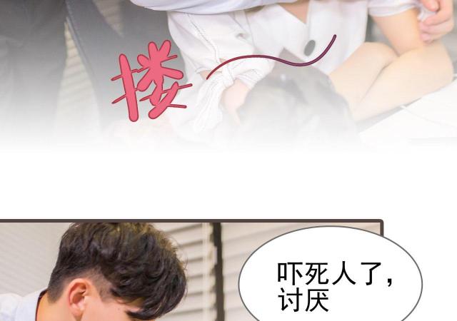 第19话20