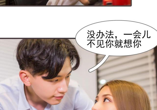 第19话22