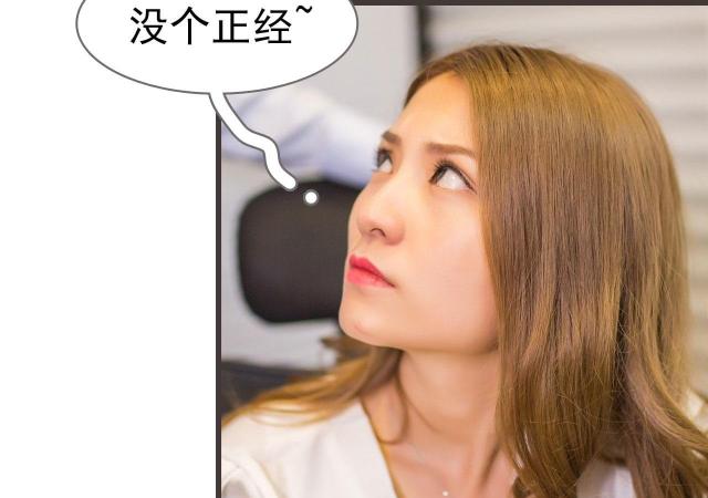 第19话24