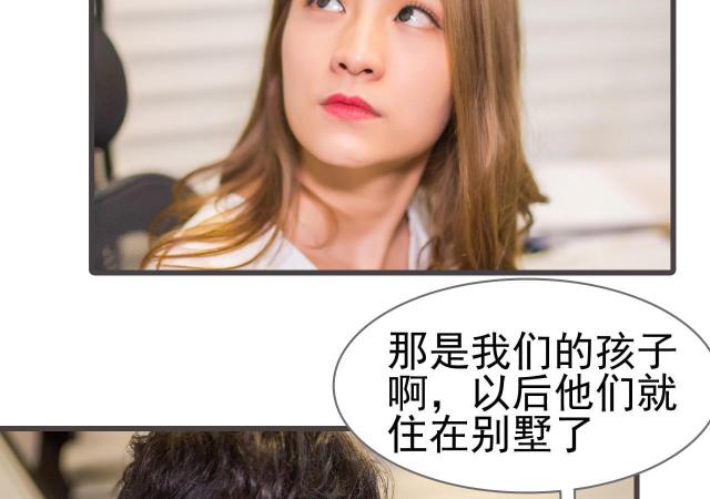 第19话28