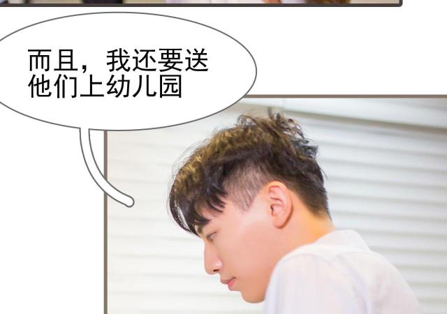 第19话30