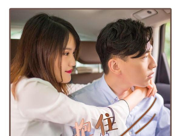 第19话35