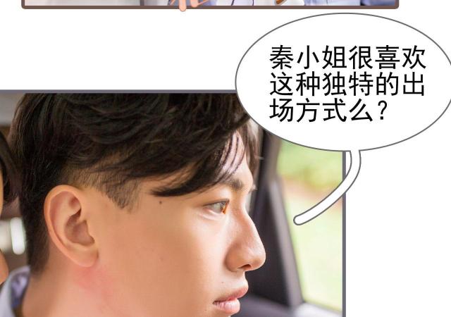 第19话36