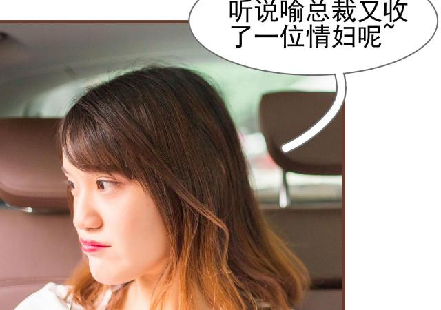 第19话40