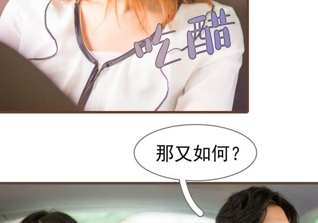 第19话41