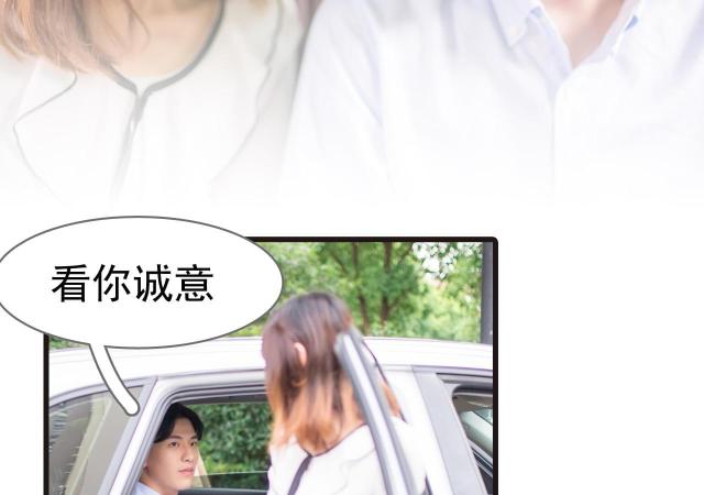 第19话48