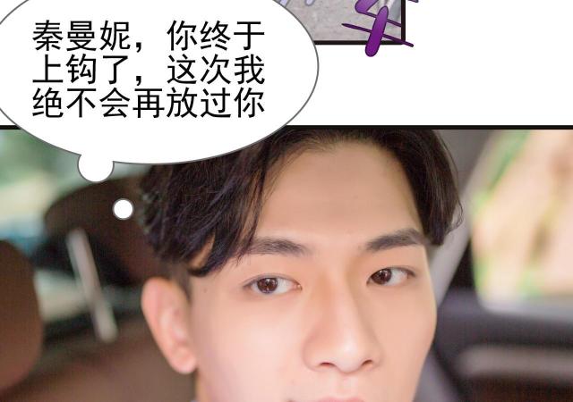 第19话50