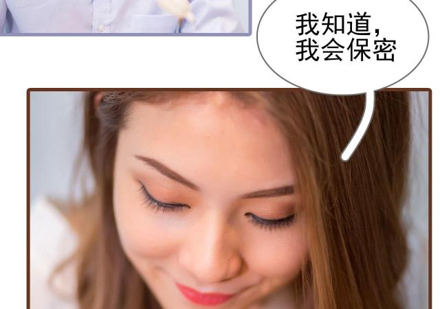 第19话6