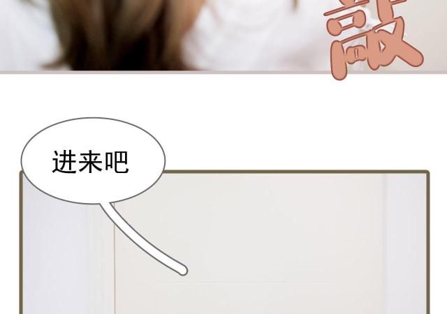 第20话11