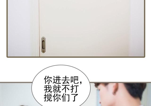 第20话12
