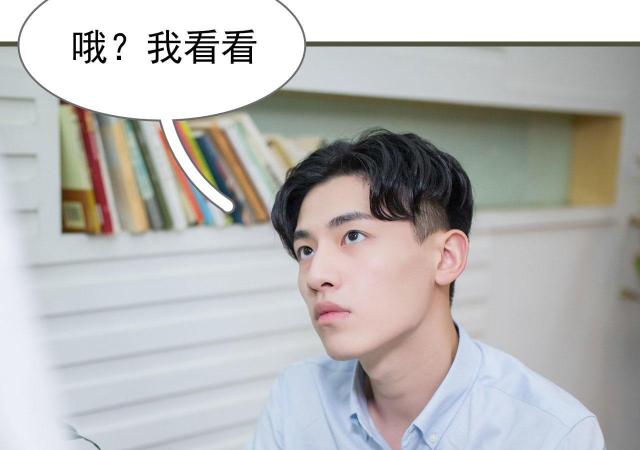第20话18