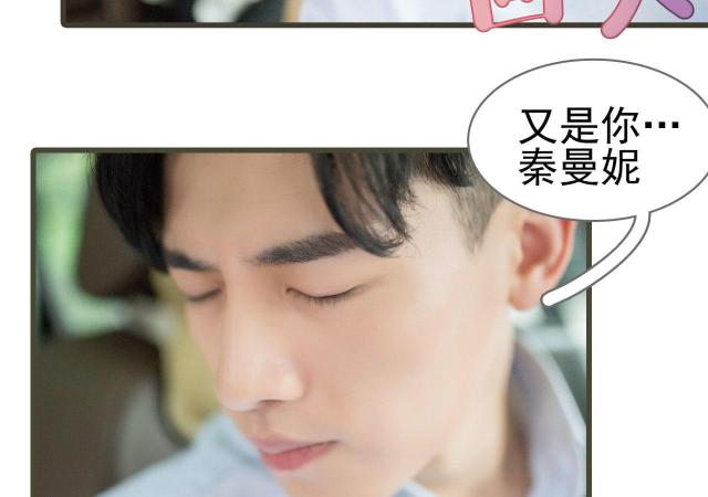 第20话26