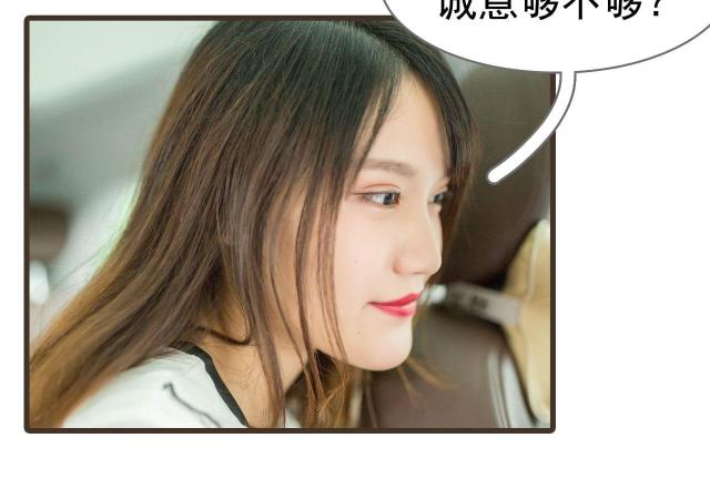第20话30