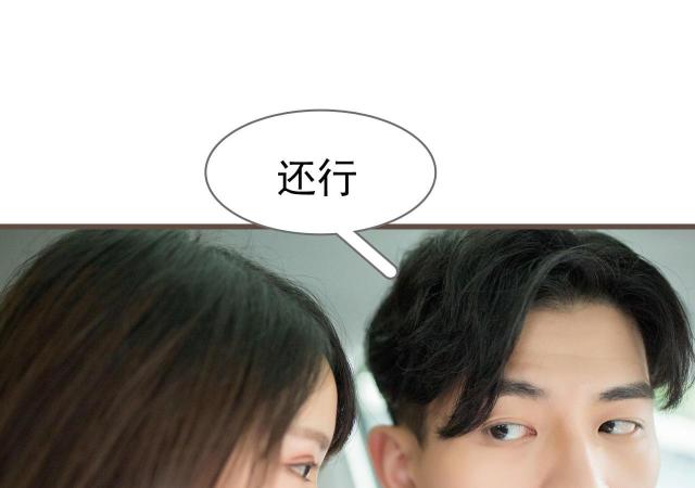 第20话31
