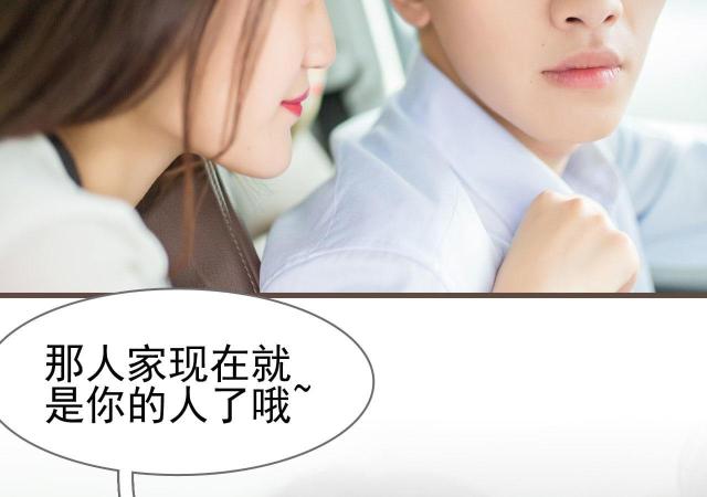 第20话32
