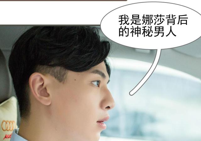 第20话40