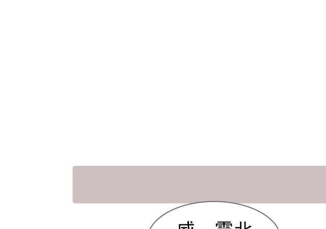 第20话9