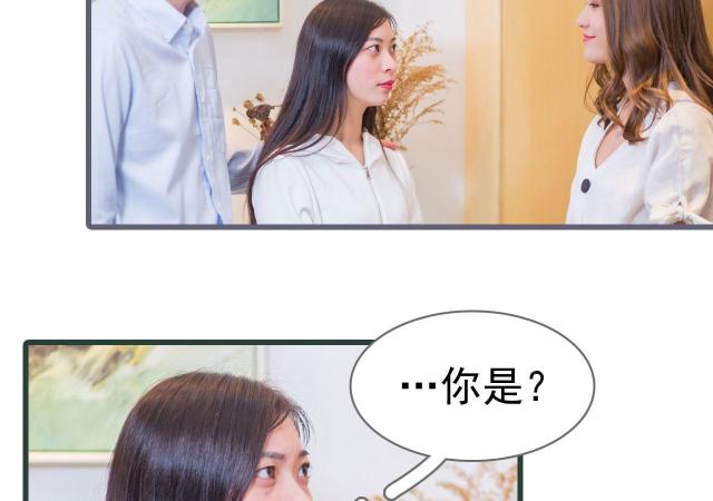第21话14