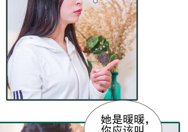 第21话15