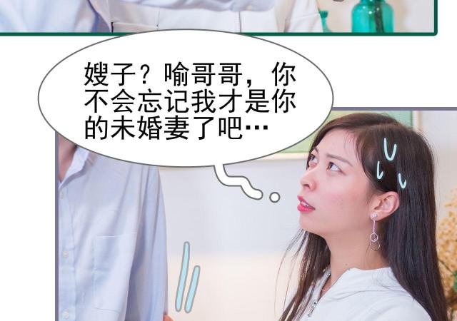 第21话17
